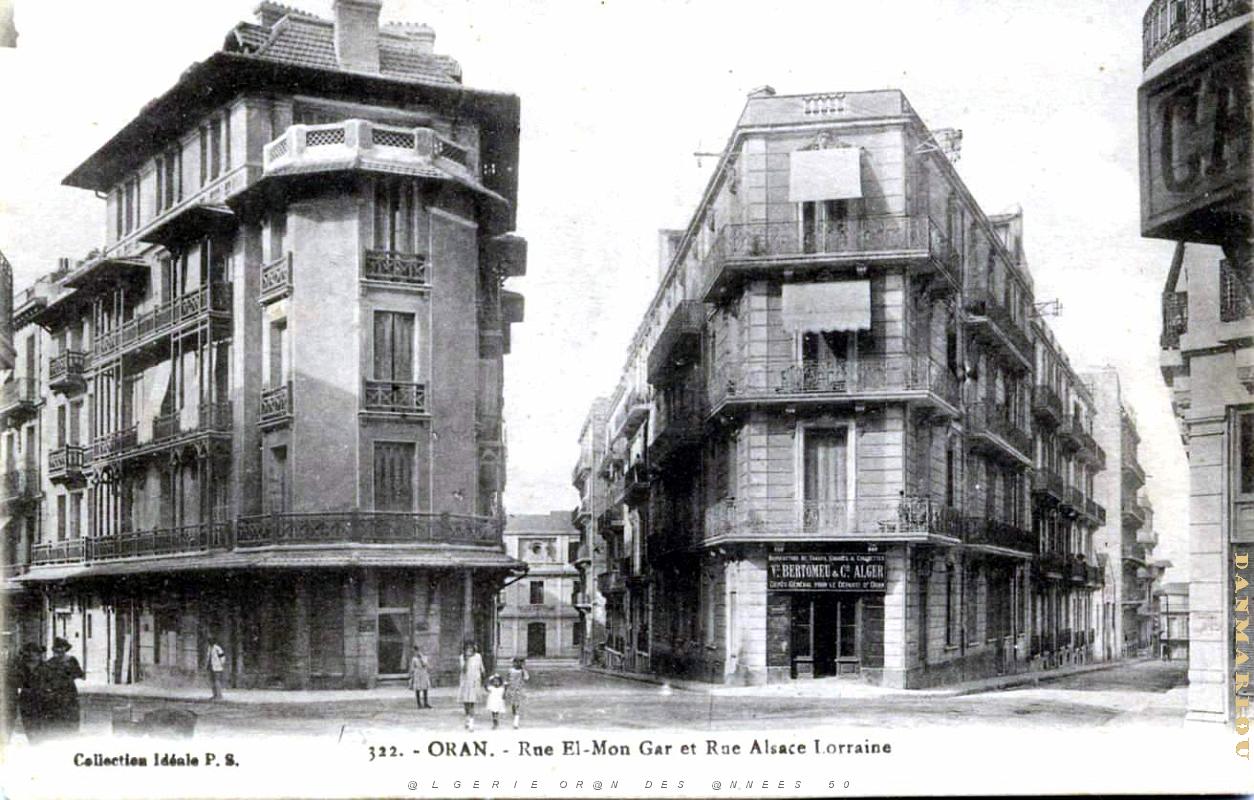 BG d- 05- Rue El- Moungar.JPG